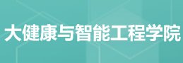 成医官微