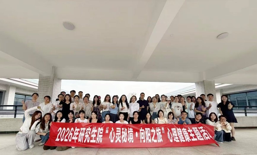 yzb#cmc.edu.cn（将#替