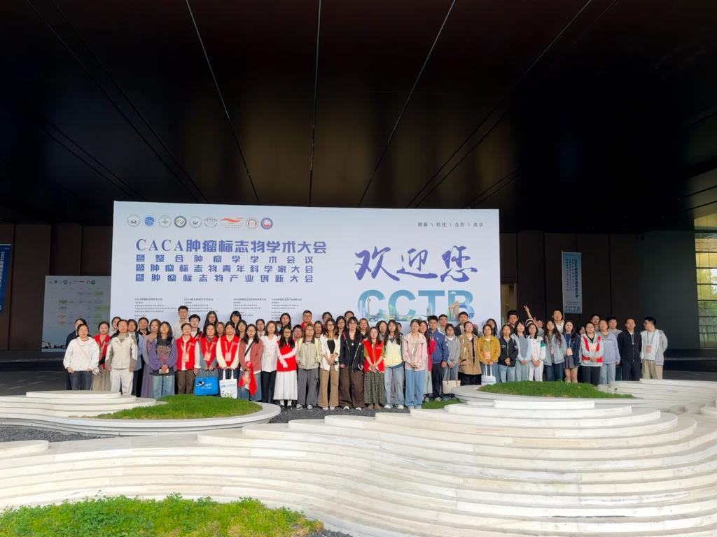 以专业素养全程护航盛会