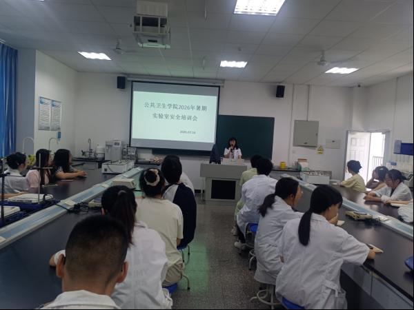 蜀ICP备15016705号-1