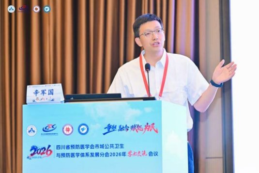 qy千亿体育登录平台