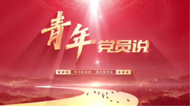 成都医千亿体育app在线登录新手怎么