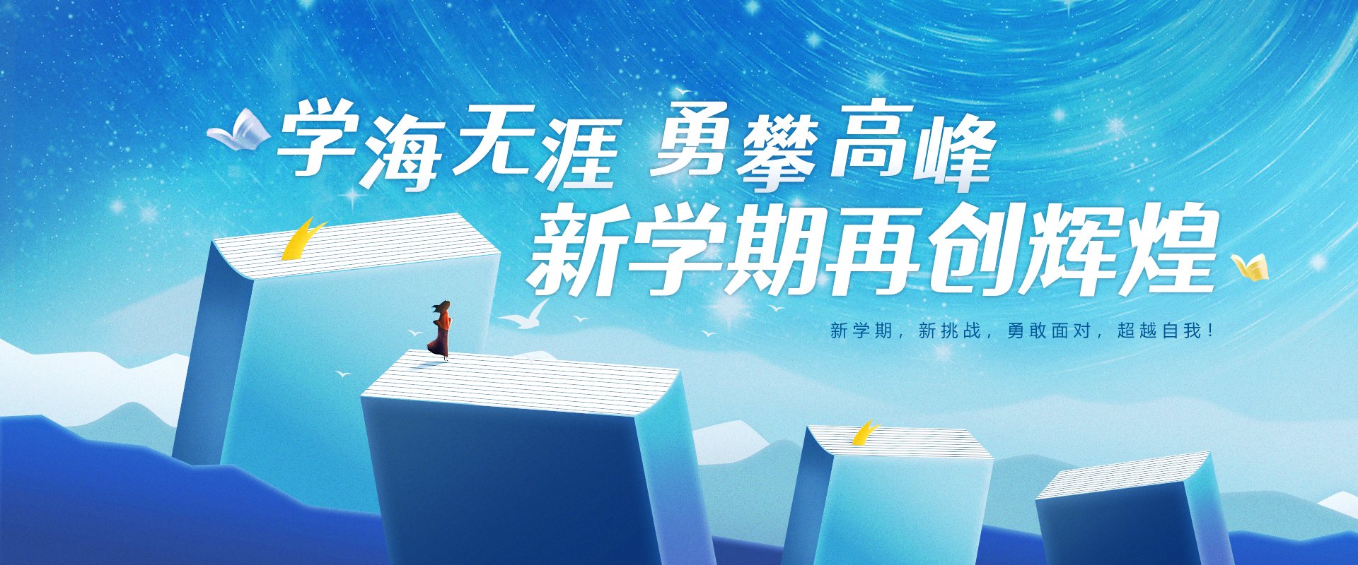 028-62739705 邮编