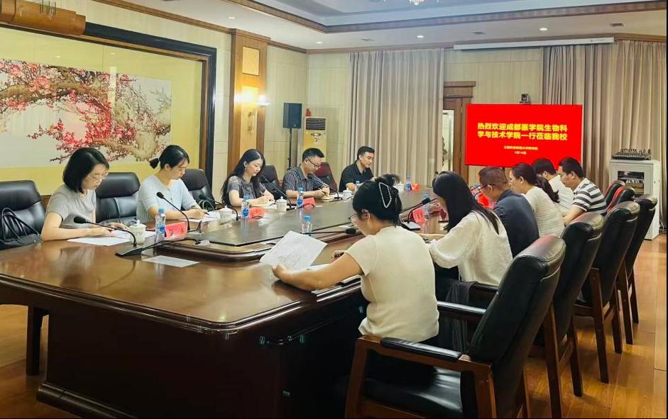 请升级浏览器版本