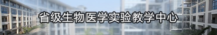 探索更多