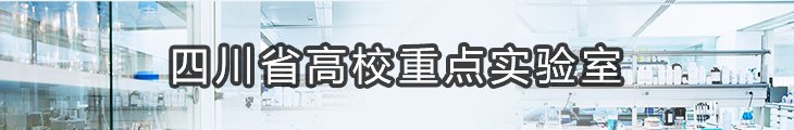 qy千亿体育登录平台