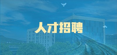 请升级浏览器版本