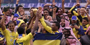 Al Nassr wins Crown Prince Cup!