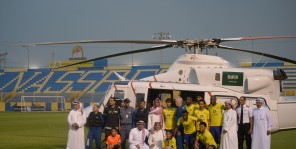 النصر أول نادي سعودي يخصص مهبط لطائرة الاسعاف الجوي