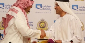 مؤتمر صحفي لرئيس النادي الأمير فيصل بن تركي لتوقيع عقد شراكة موبايلي