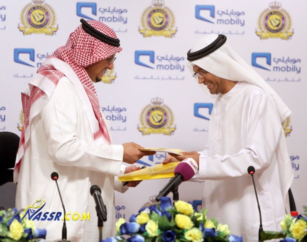 مؤتمر صحفي لرئيس النادي الأمير فيصل بن تركي لتوقيع عقد شراكة موبايلي